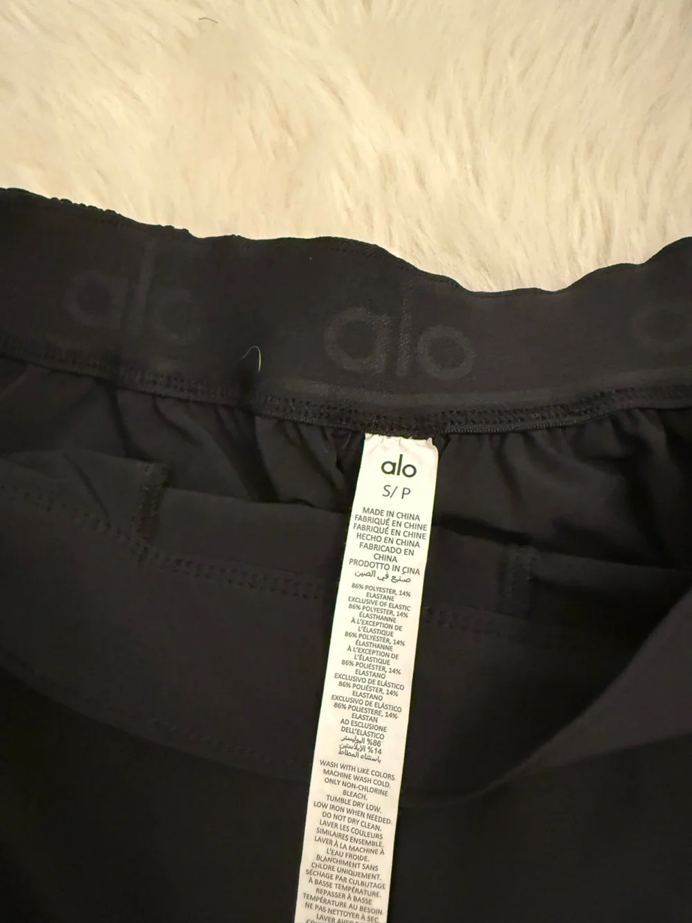 ALO Black Athletic SKORT